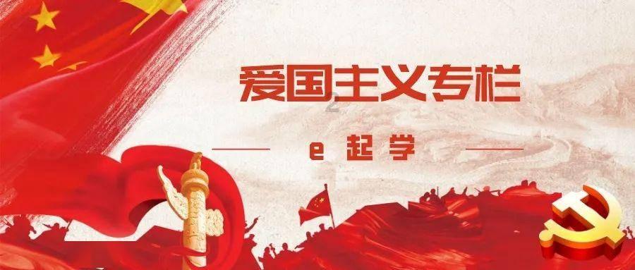 内蒙古路况气象预警信息(2024.1.27)