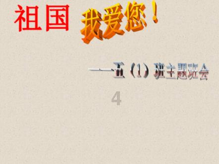 港股概念追踪 | 纸业股逆市大涨 文化纸迎今年首次提价 行业供需平衡拐点渐行渐近(附概念股)