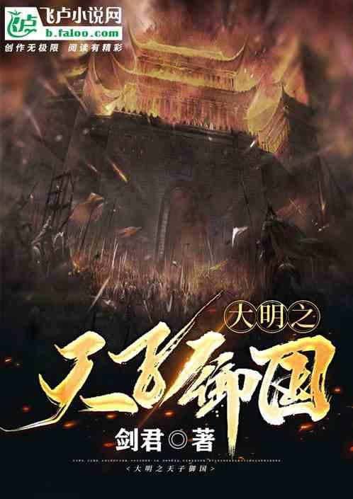 南平：“民生驿站”让基层治理更有温度