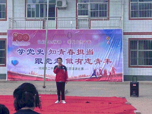 喜欢云视听的小孩多吗？游戏画面