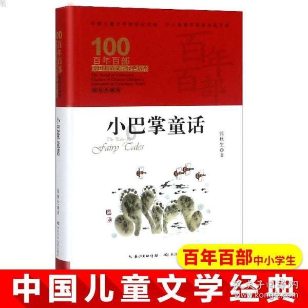 传统机械企业高薪岗位半年只招到2人，为什么会出现这样的现象？游戏画面